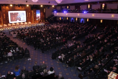 Delegates at the Qatar-UK Business and Investment Forum in London this week.